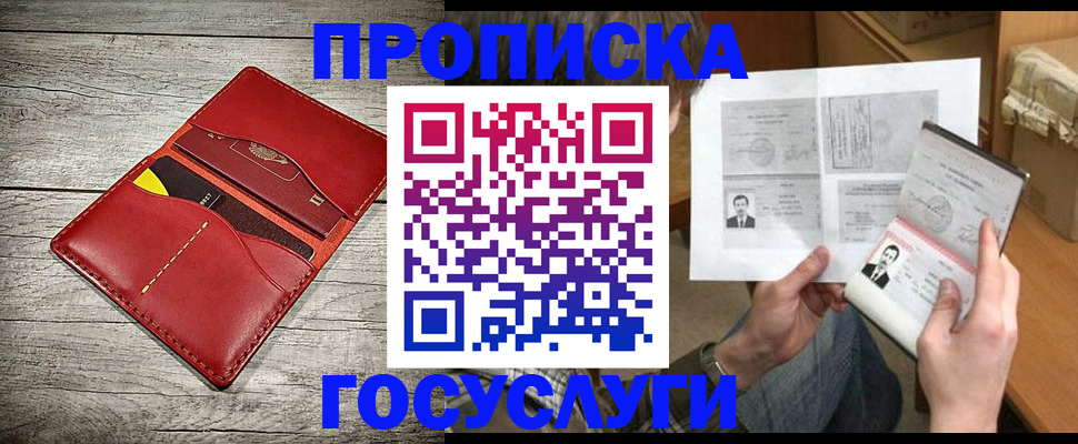 форма 3 в Моршанске